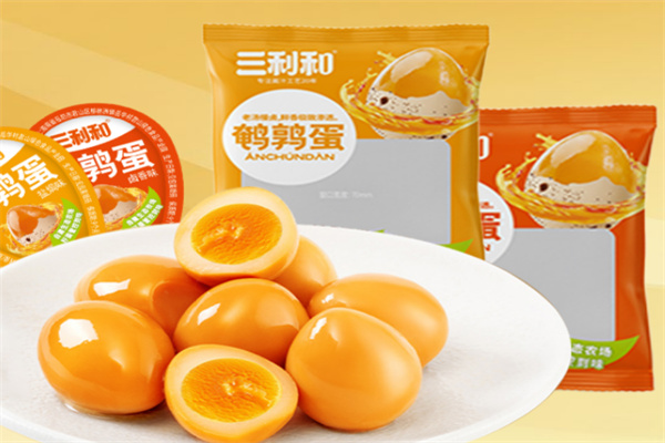 童记三利和