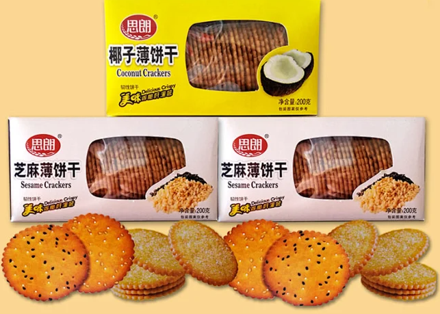 思朗饼干