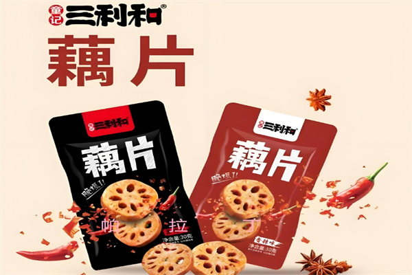 童记三利和