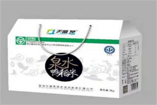 天箭泉绿色食品