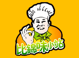 比锦味小站零食