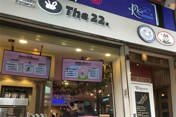The22芝士水果饼