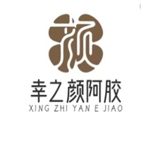 幸之颜阿胶