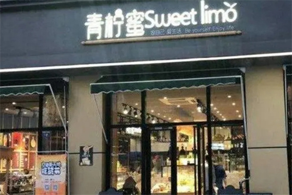 青柠蜜面包