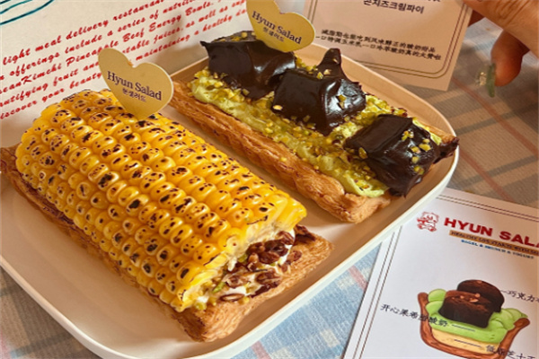 玉米派休闲吧