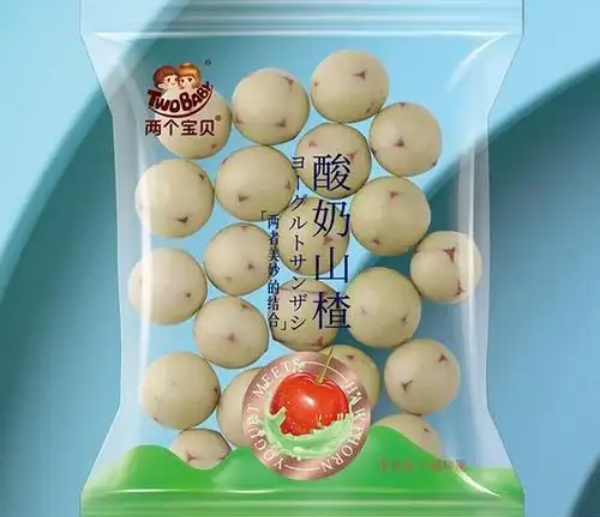 两个宝贝山楂制品