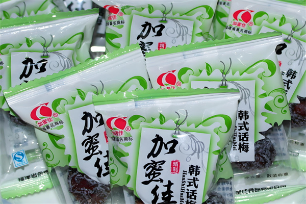 加蜜佳食品