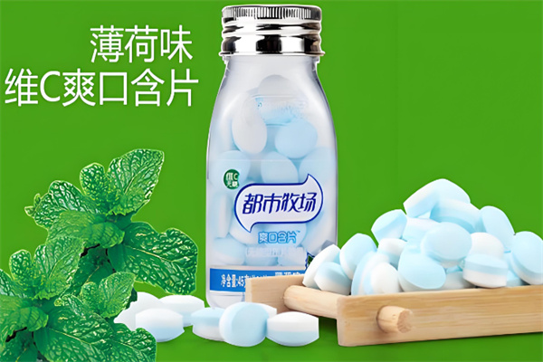 都市牧场口含片