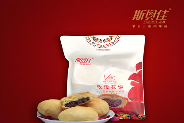 斯贝佳鲜花饼