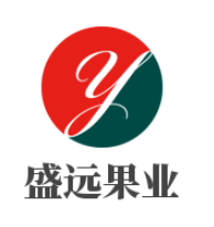 盛远果业