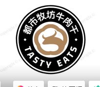都士牧坊牛肉干