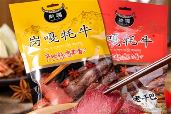 岗嘎农牧食品 岗嘎农牧食品