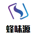 蜂味源蜂