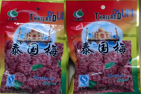 加蜜佳食品