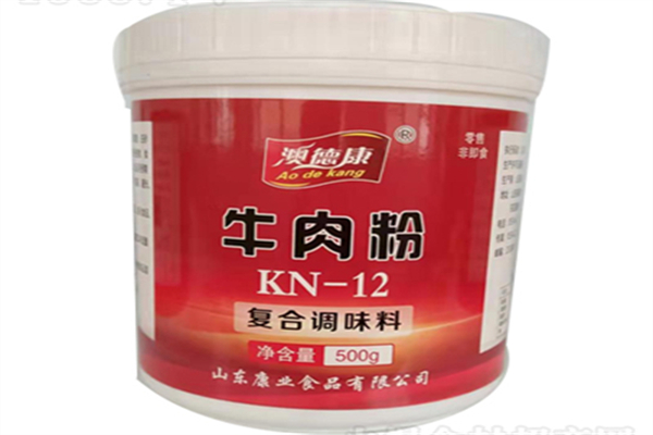 澳德康牛肉粉