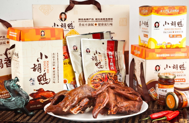 小胡鸭食品