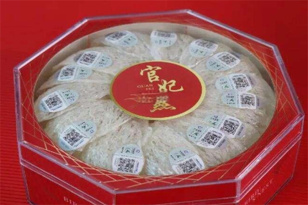 官妃燕