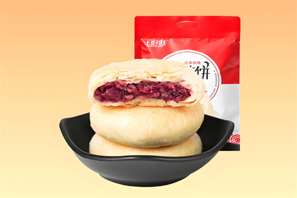 上好旺鲜花饼