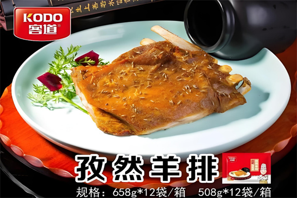 客道食品
