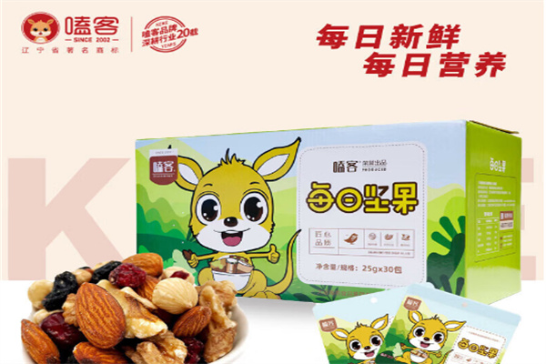 嗑客干果