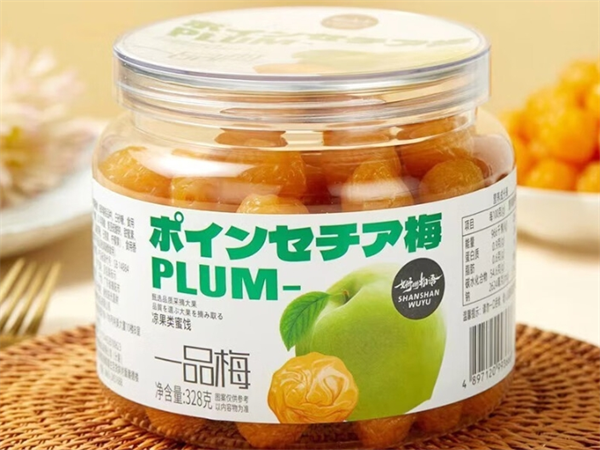 姗姗物语零食