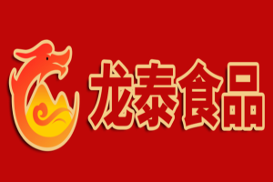 龙泰休闲食品