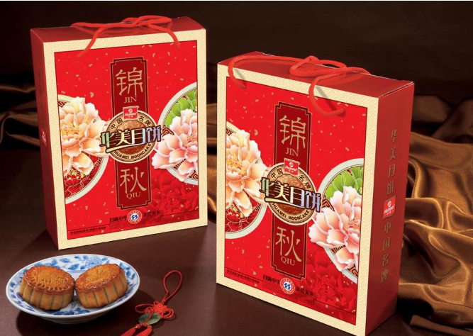 华美食品