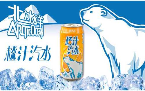 北冰洋食品