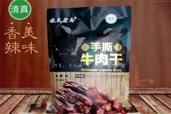 老马牛肉干