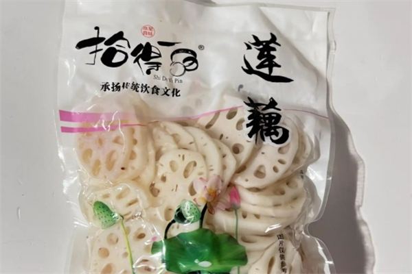 拾得一品