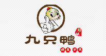 九只鸭咸鸭蛋