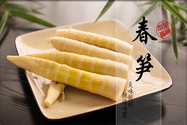 拾得一品