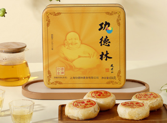功德林食品