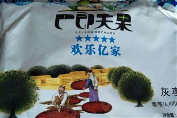 巴郎天果