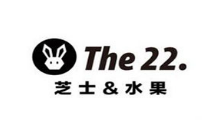 The22芝士水果饼