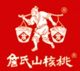 詹氏山核桃
