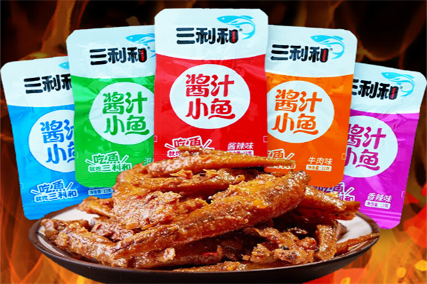 童记三利和