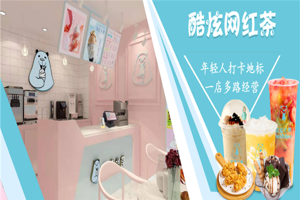 甜蜜北岸