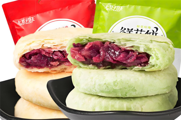 上好旺鲜花饼