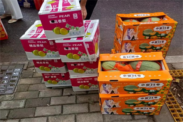 果味人生