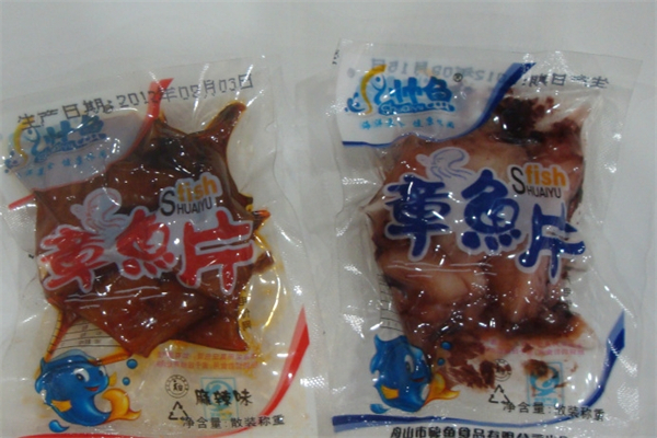 帅鱼休闲食品