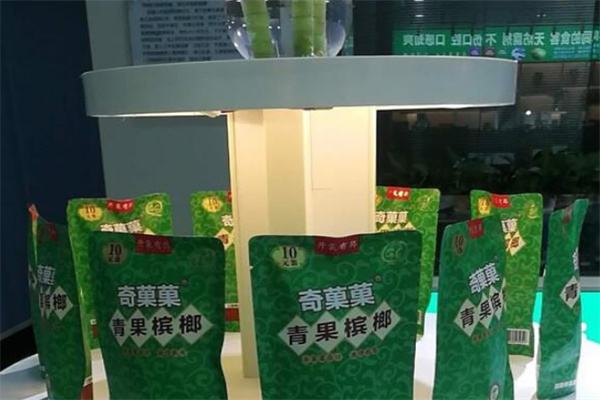 奇菓菓槟榔