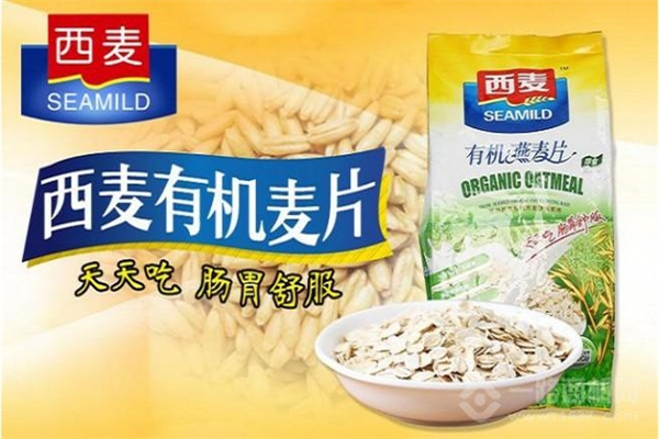 西麦燕麦片