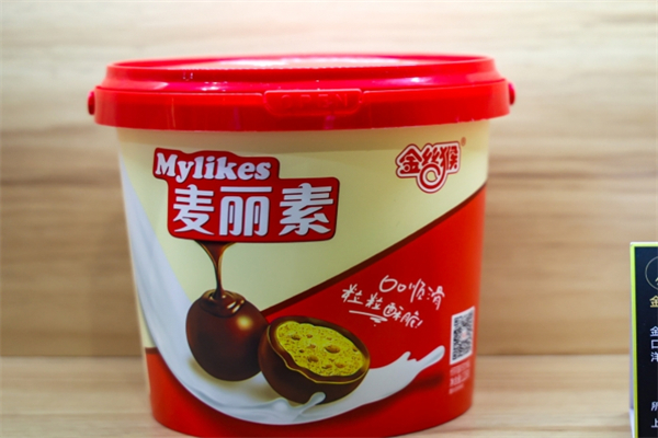 麦丽素