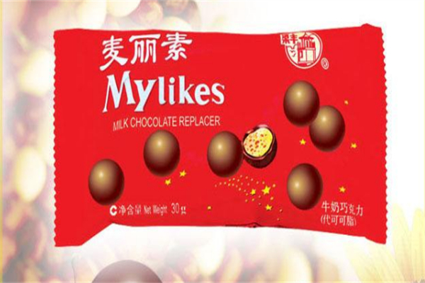 麦丽素