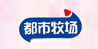 都市牧场口含片