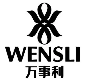 万士利