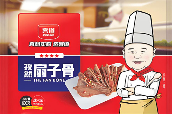 客道食品