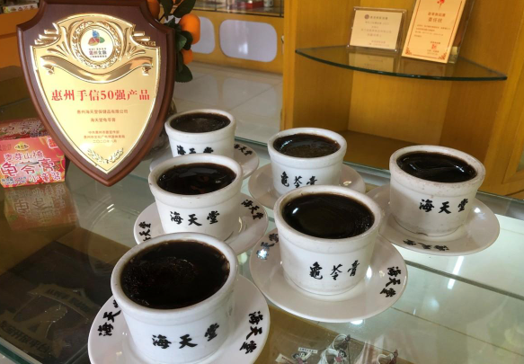 海天堂龟苓膏