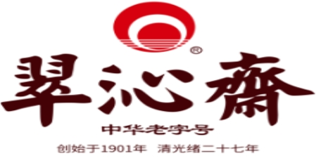 翠沁斋